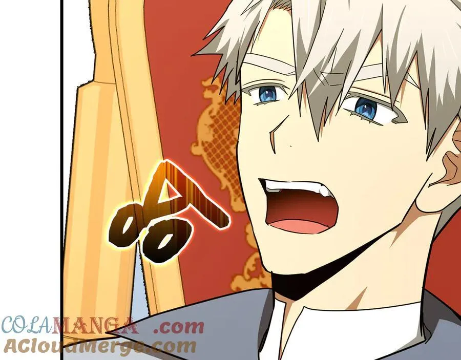 第85话 付出代价 第65页
