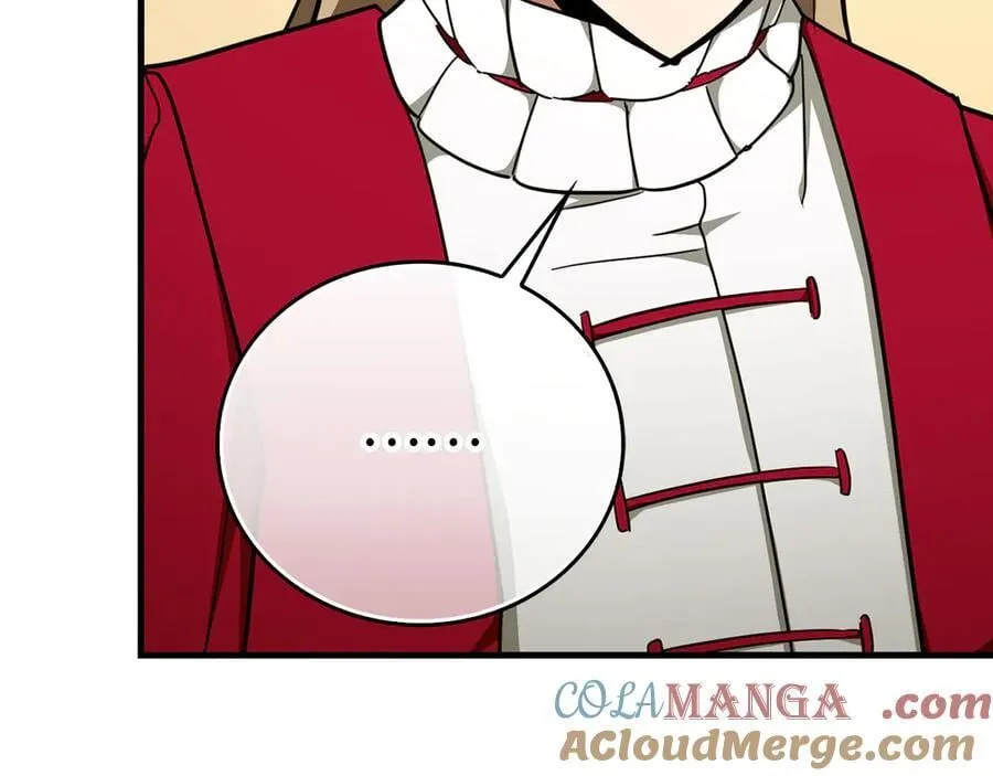 第85话 付出代价 第85页