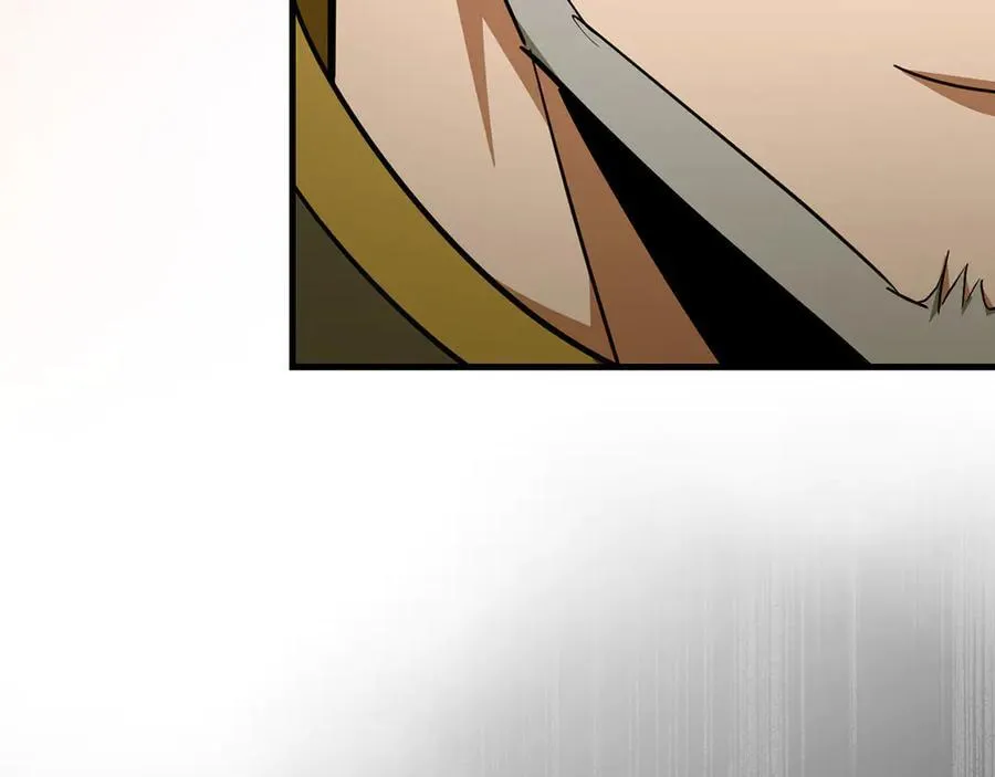 第85话 付出代价 第92页
