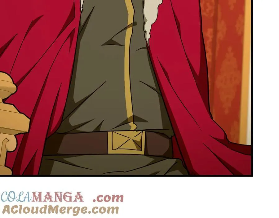 第85话 付出代价 第105页