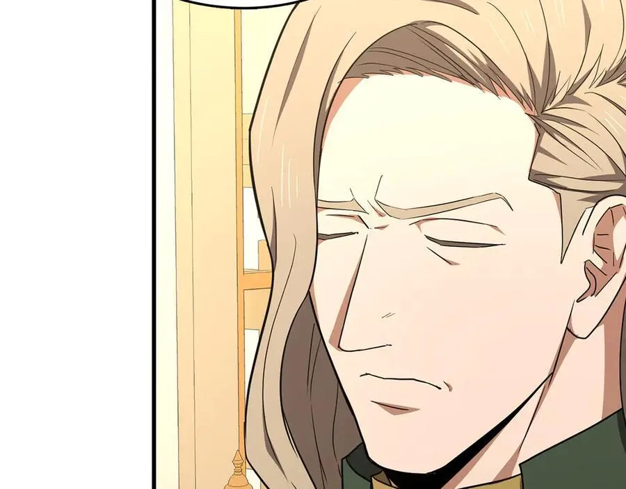 第85话 付出代价 第108页