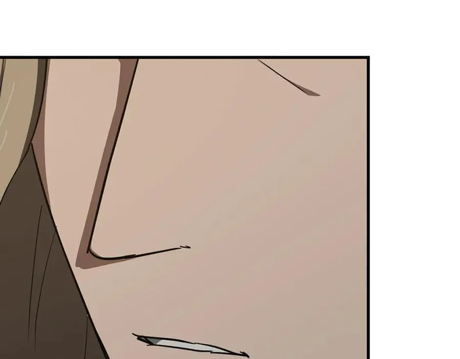 第85话 付出代价 第110页
