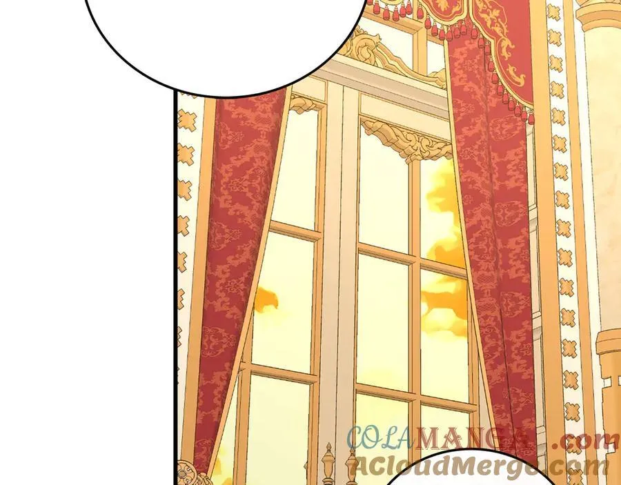 第85话 付出代价 第177页