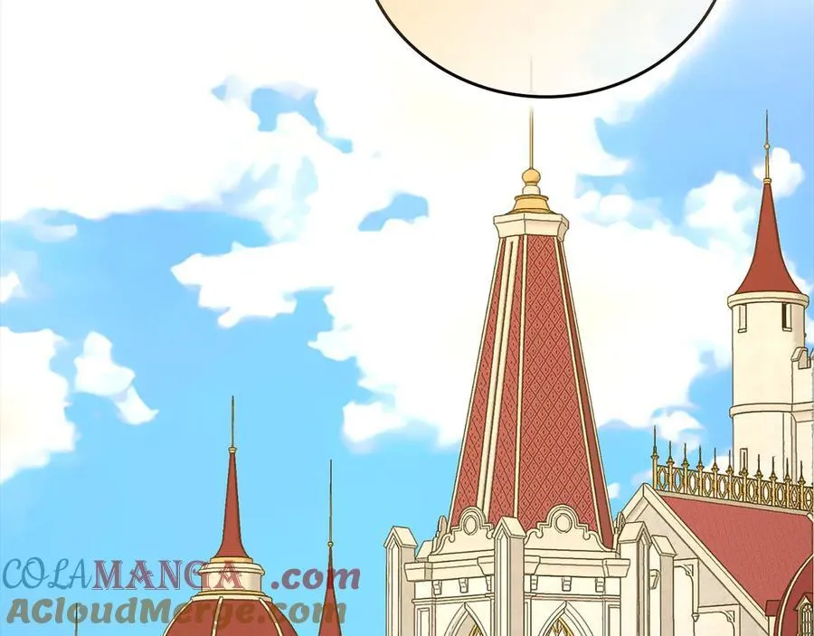 第86话 圣武祭 第5页