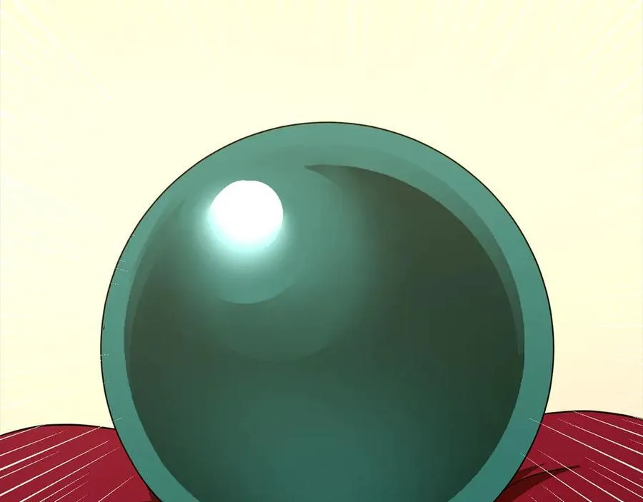 第86话 圣武祭 第42页