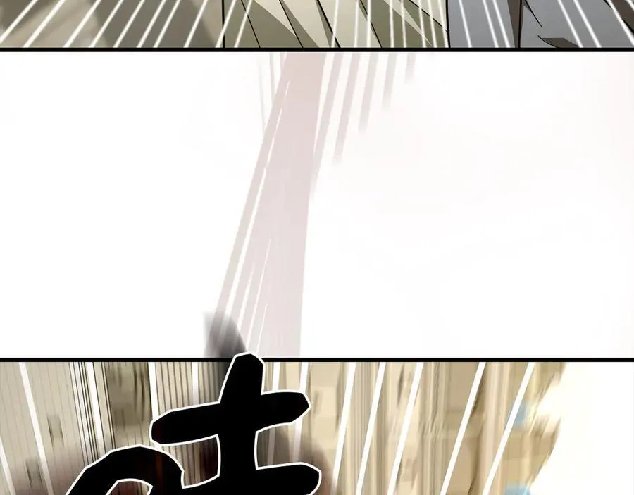 第86话 圣武祭 第146页