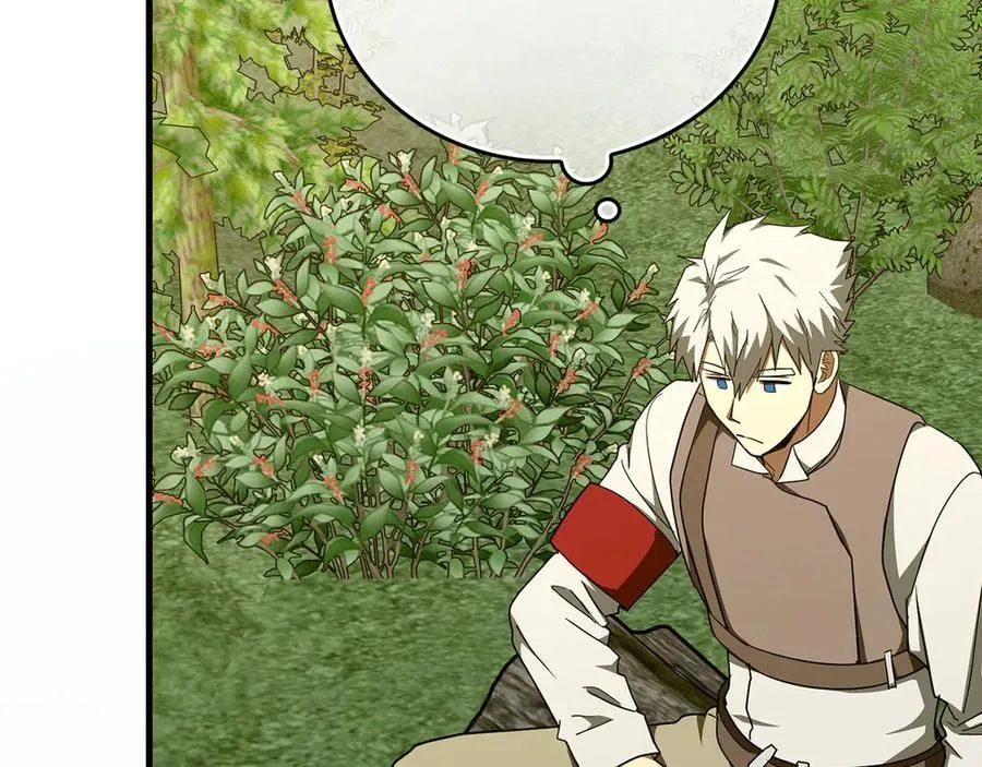 第88话 最终胜者 第38页