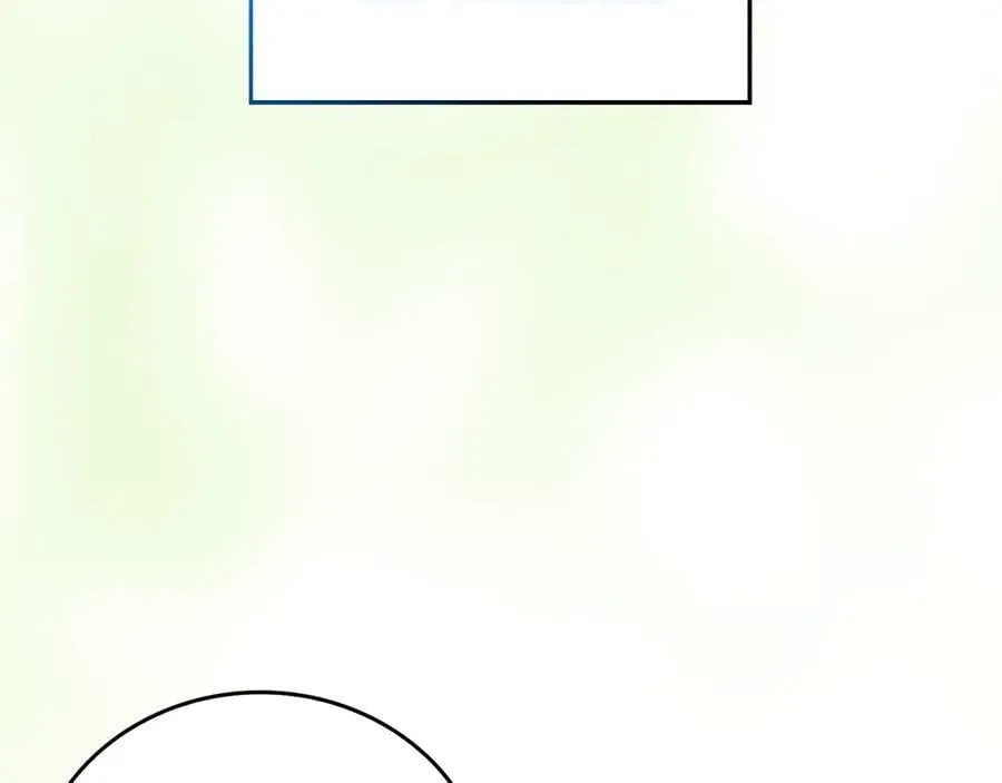 第88话 最终胜者 第51页