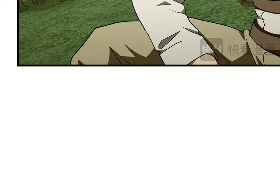 第88话 最终胜者 第54页