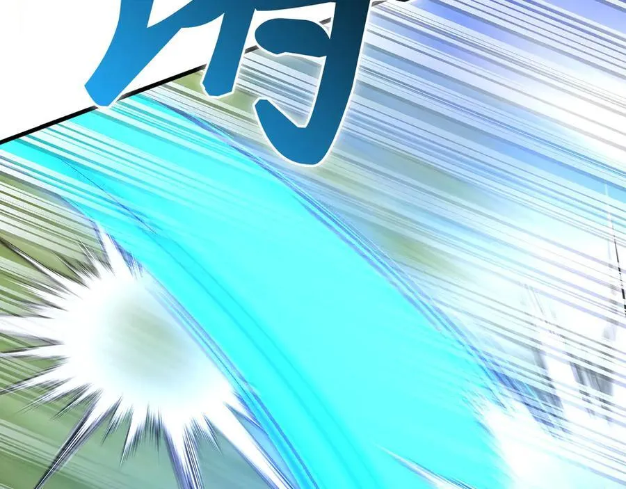 第88话 最终胜者 第108页
