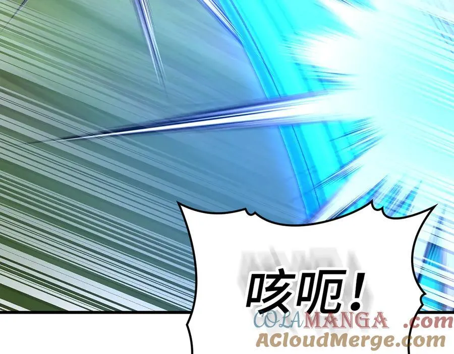 第88话 最终胜者 第109页
