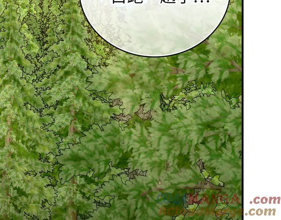 第88话 最终胜者 第129页