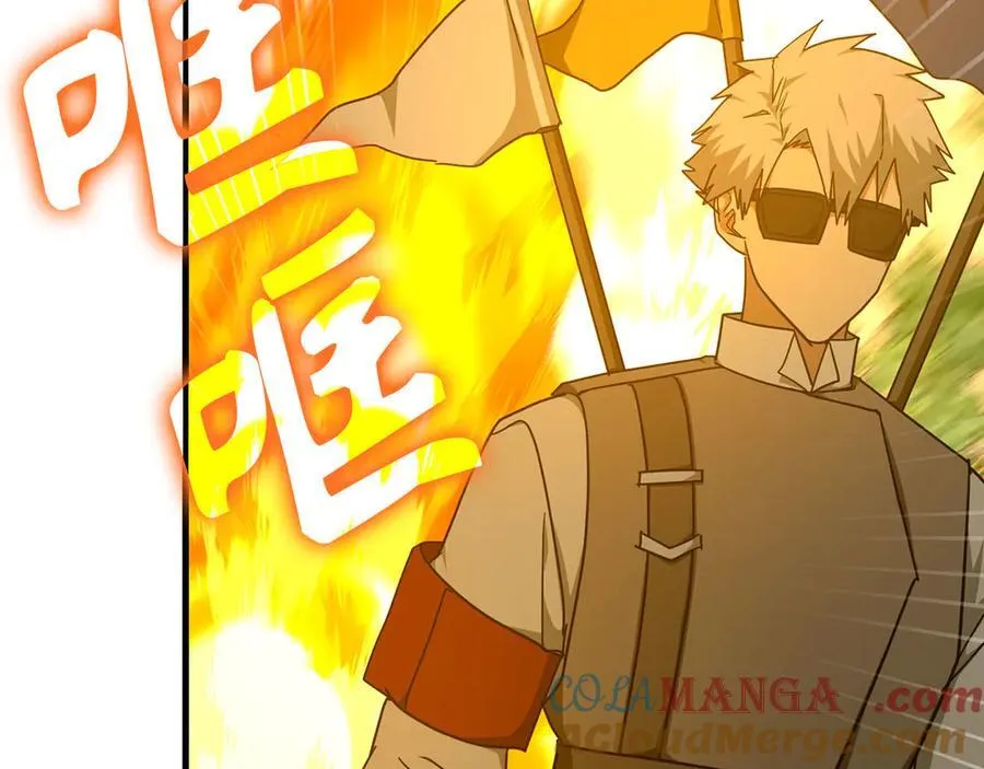 第88话 最终胜者 第153页