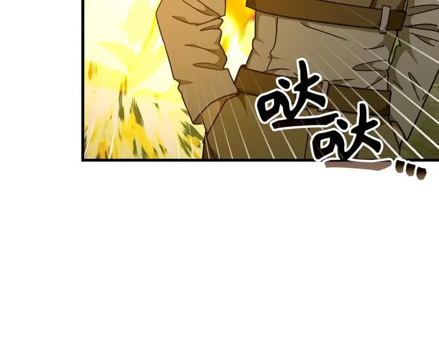 第88话 最终胜者 第154页