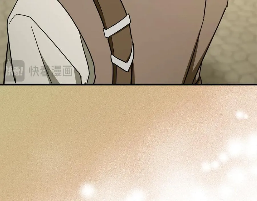 第88话 最终胜者 第174页