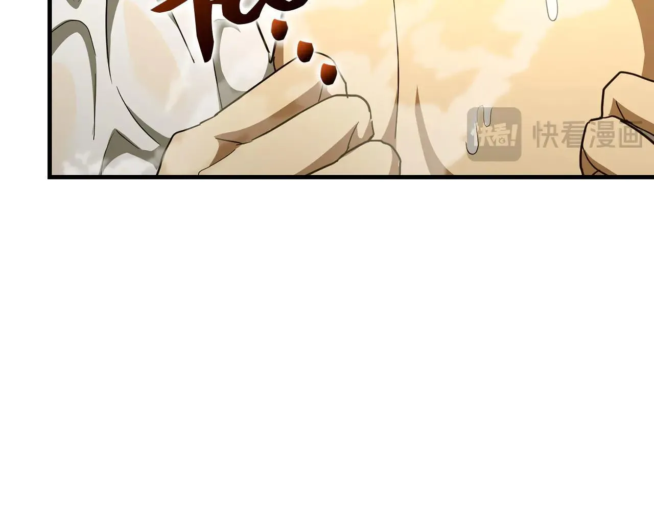 第89话 双足飞龙 第10页