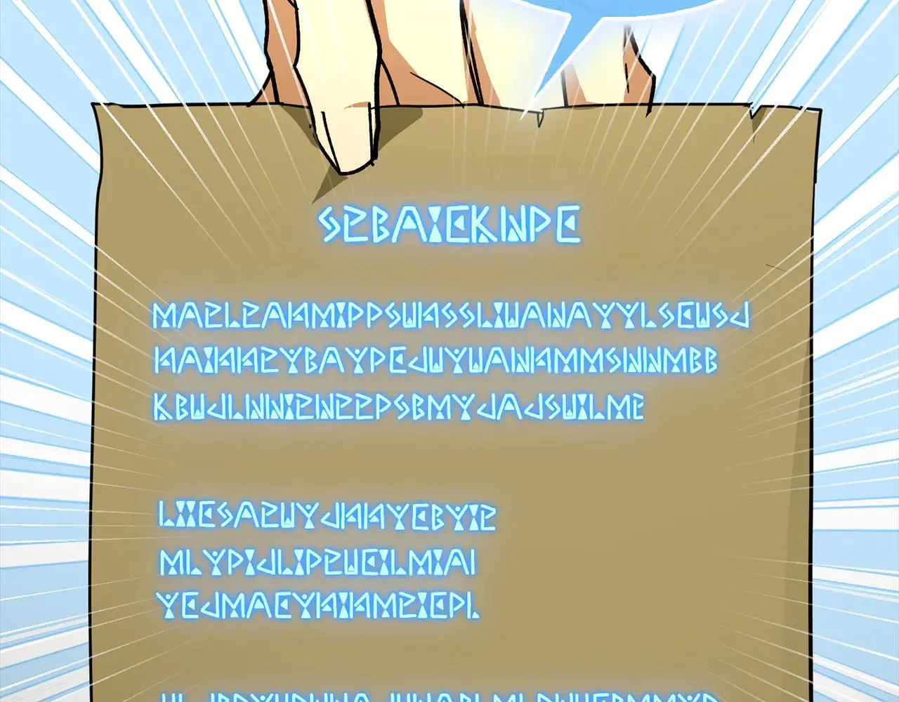 第91话 签订契约 第75页