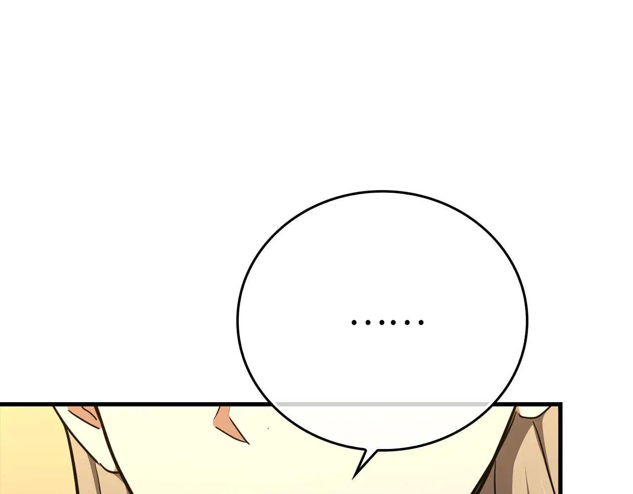 第91话 签订契约 第100页
