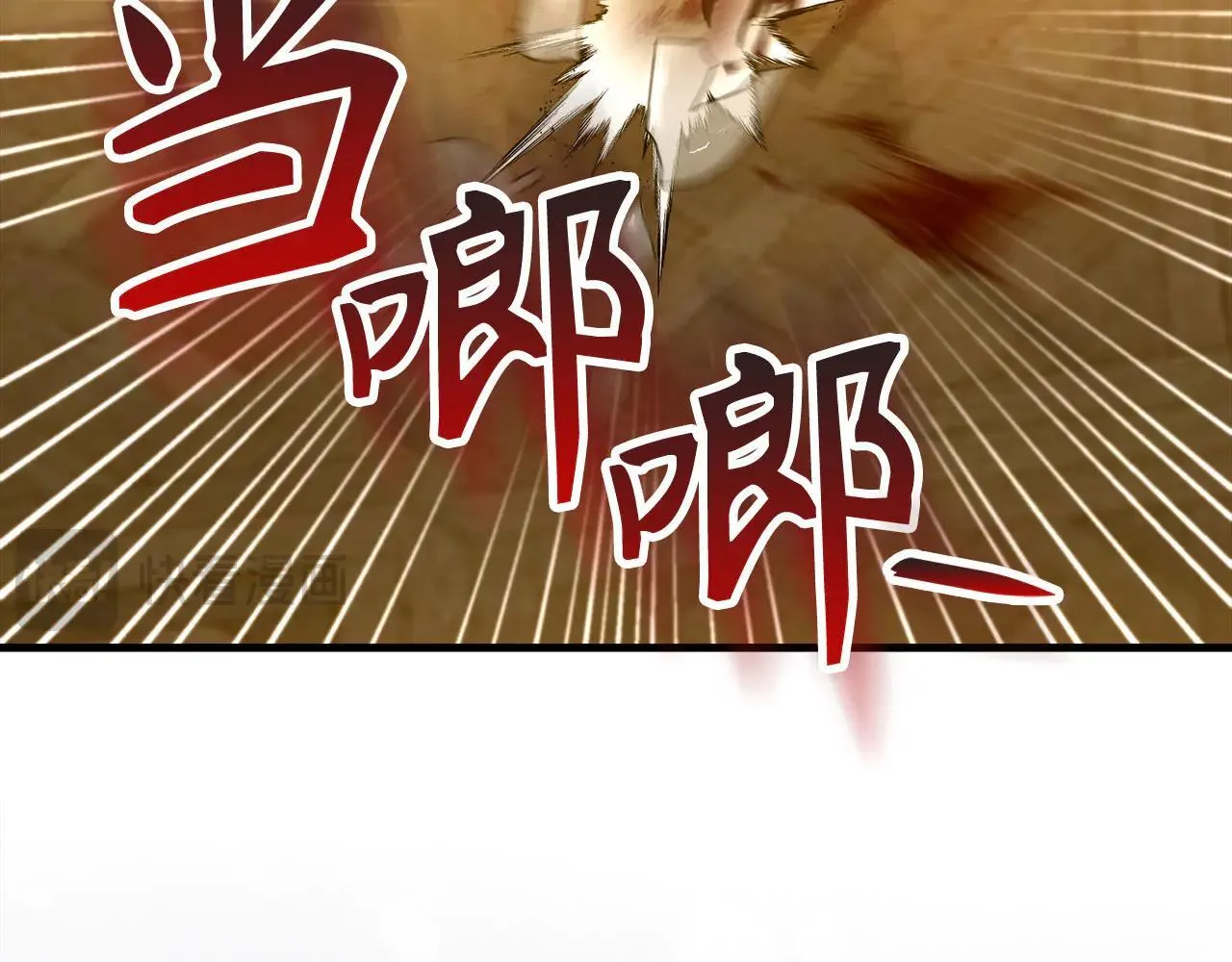 第91话 签订契约 第137页