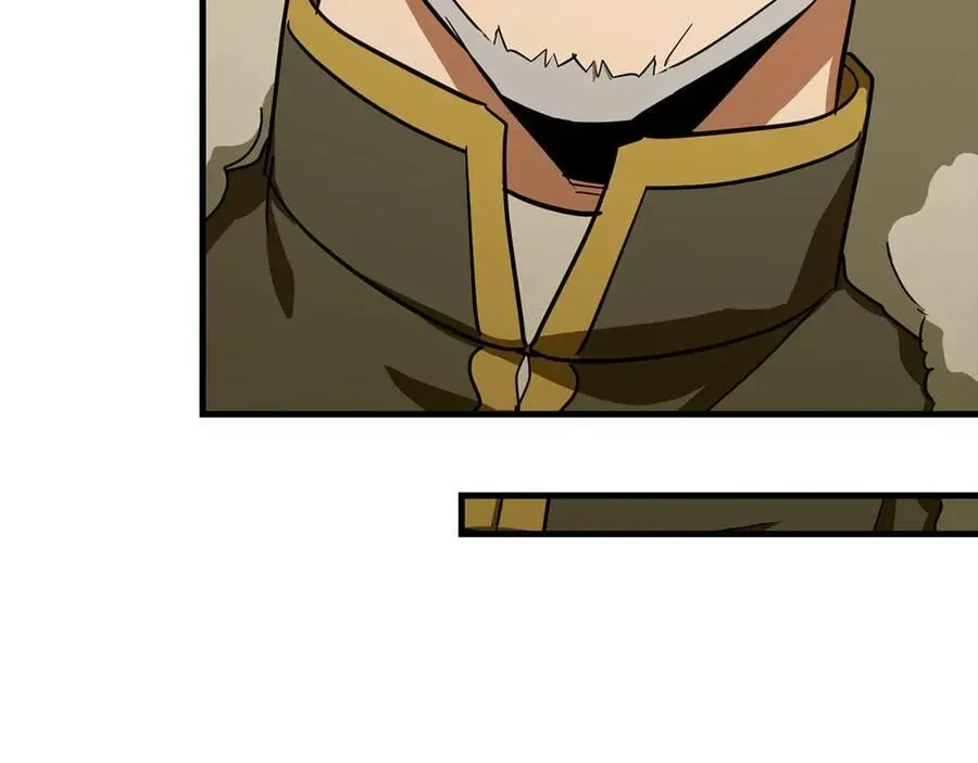 第92话 公开战力 第206页
