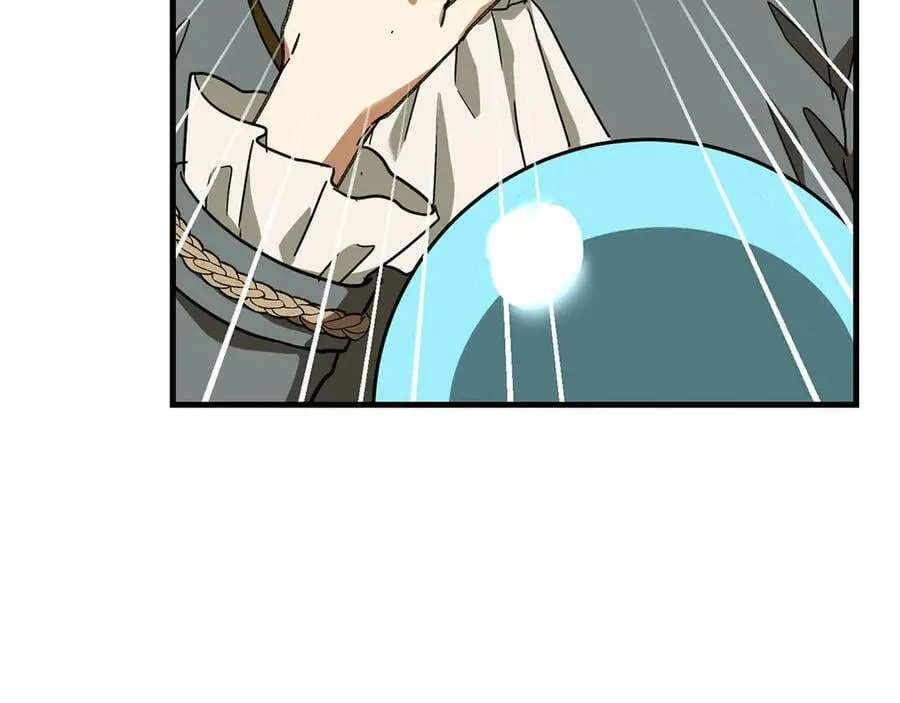 第93话 揪出凶手 第187页