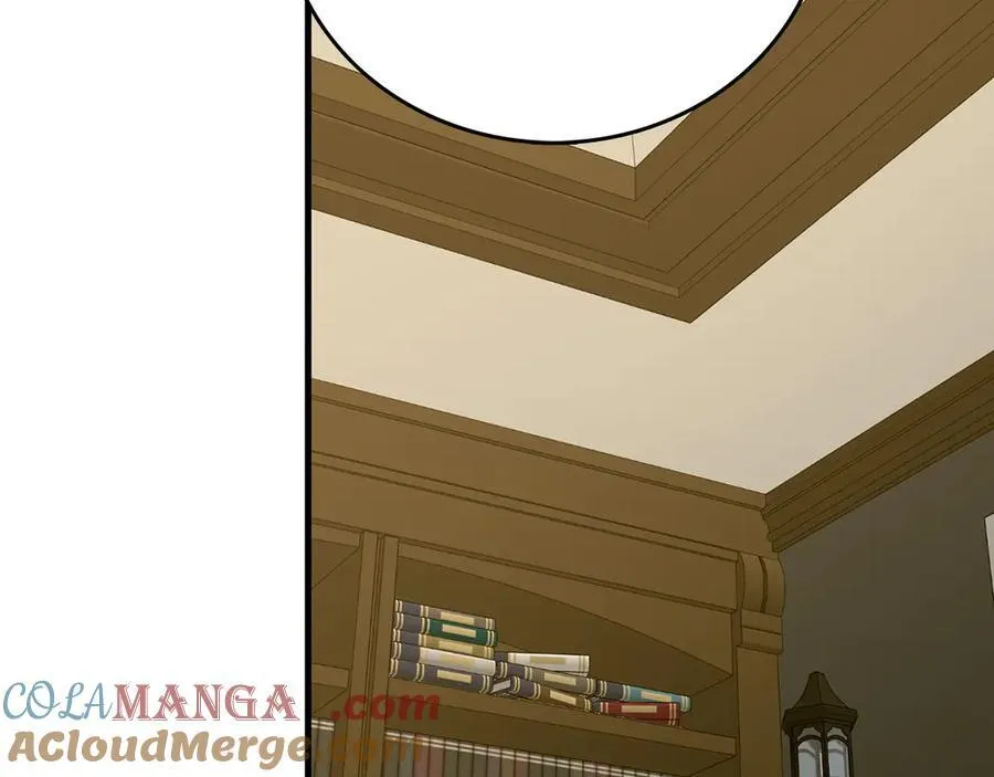 第94话 巡礼 第17页
