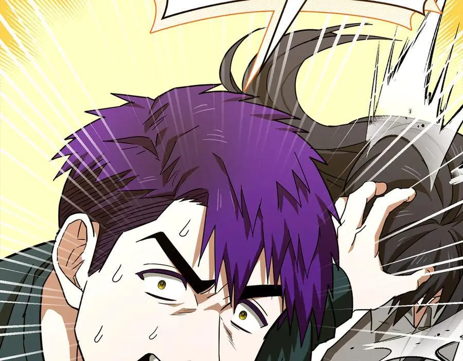 第94话 巡礼 第42页