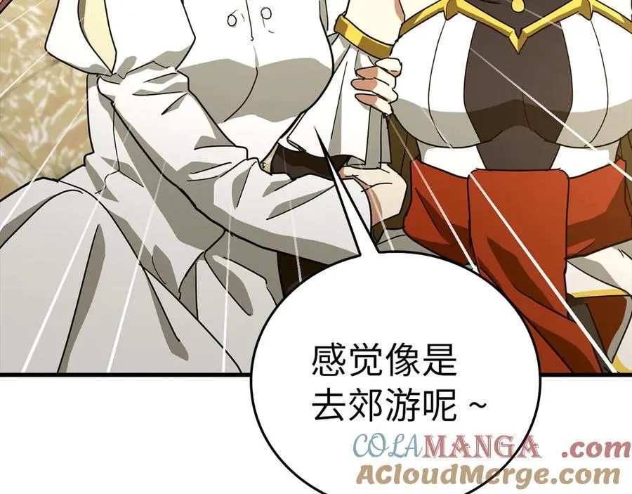 第94话 巡礼 第61页