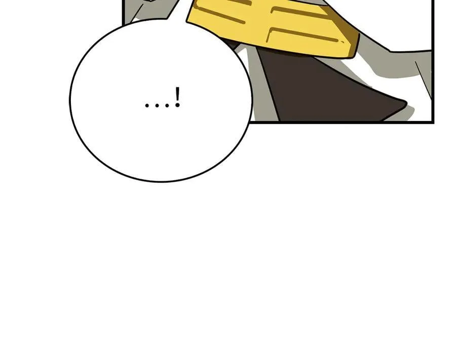 第94话 巡礼 第87页