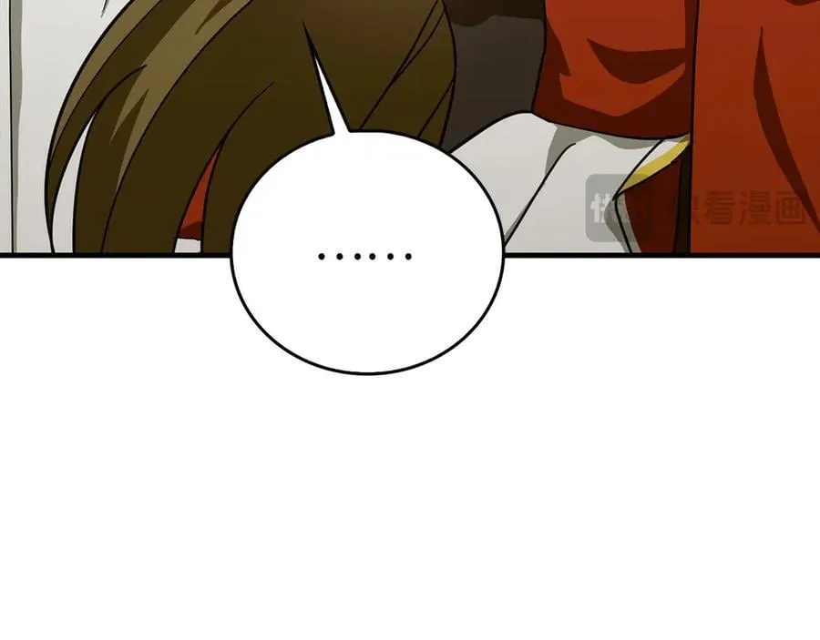 第95话 英雄血统 第68页