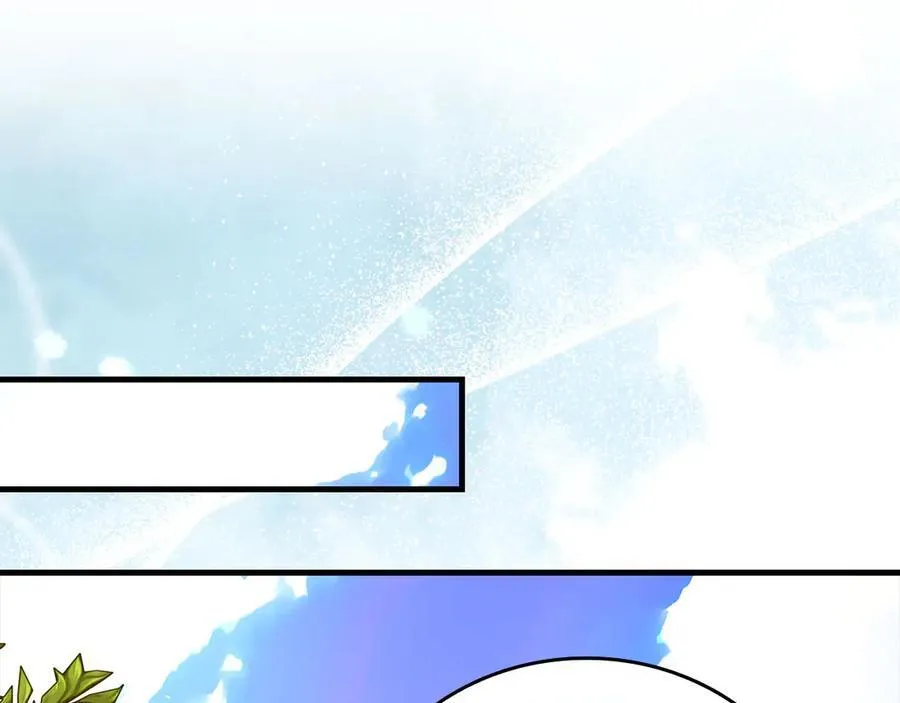 第95话 英雄血统 第91页