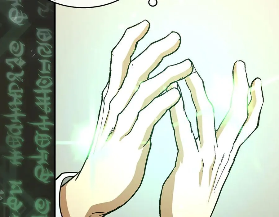 第95话 英雄血统 第140页
