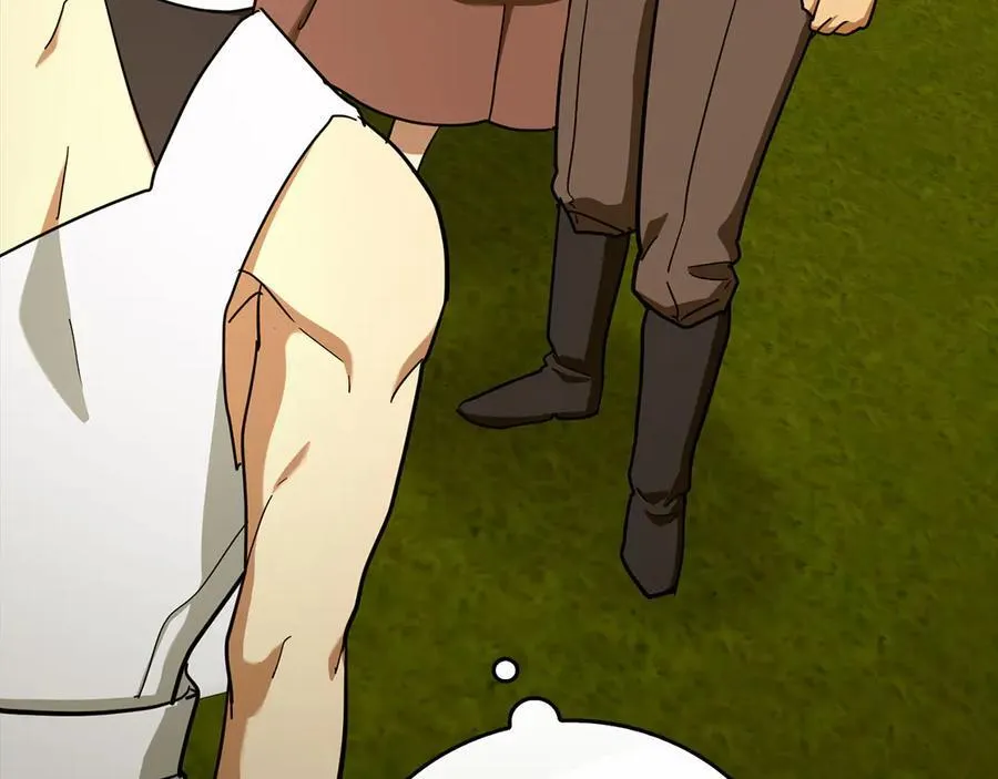 第96话 十二英雄 第7页