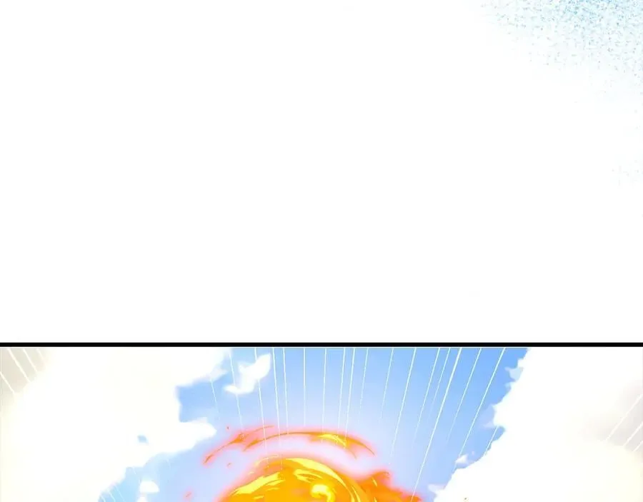 第96话 十二英雄 第16页