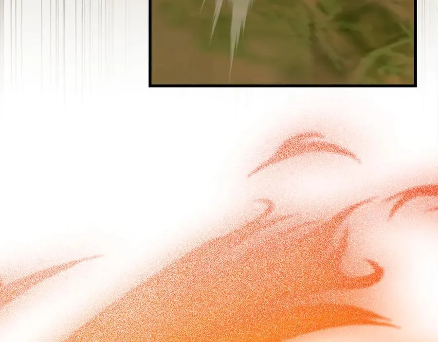 第96话 十二英雄 第27页