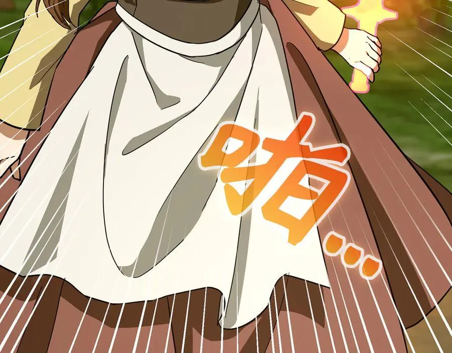 第96话 十二英雄 第35页