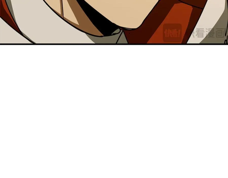 第96话 十二英雄 第88页