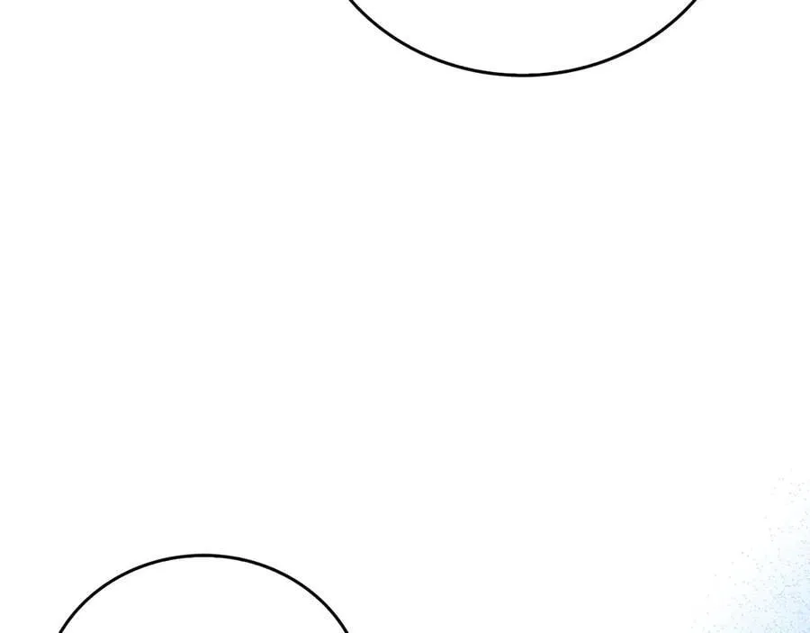 第96话 十二英雄 第143页