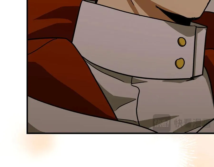 第96话 十二英雄 第199页
