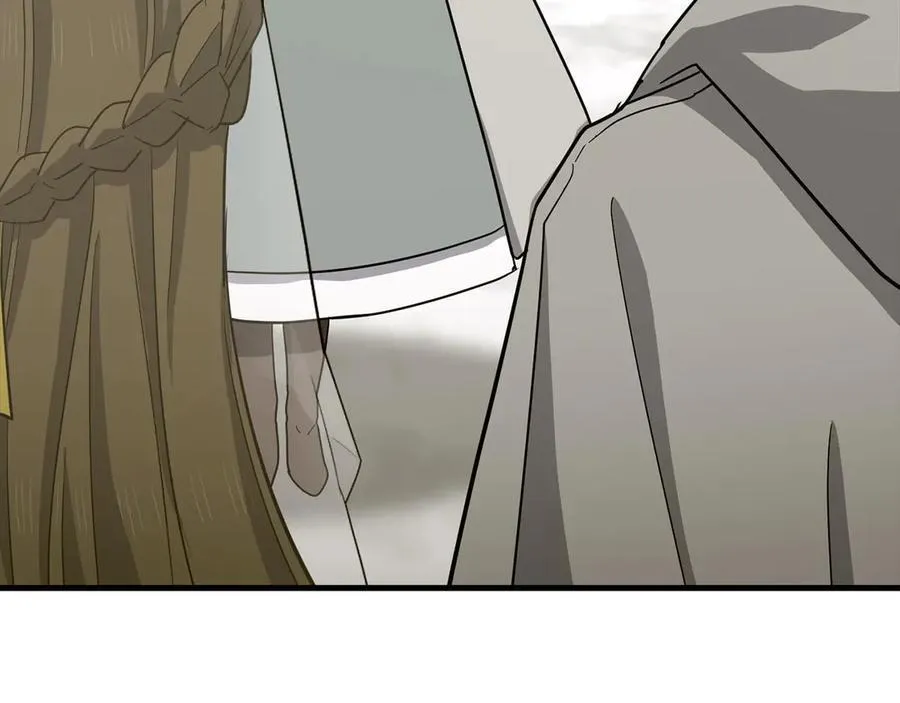 第97话 修苦行 第70页