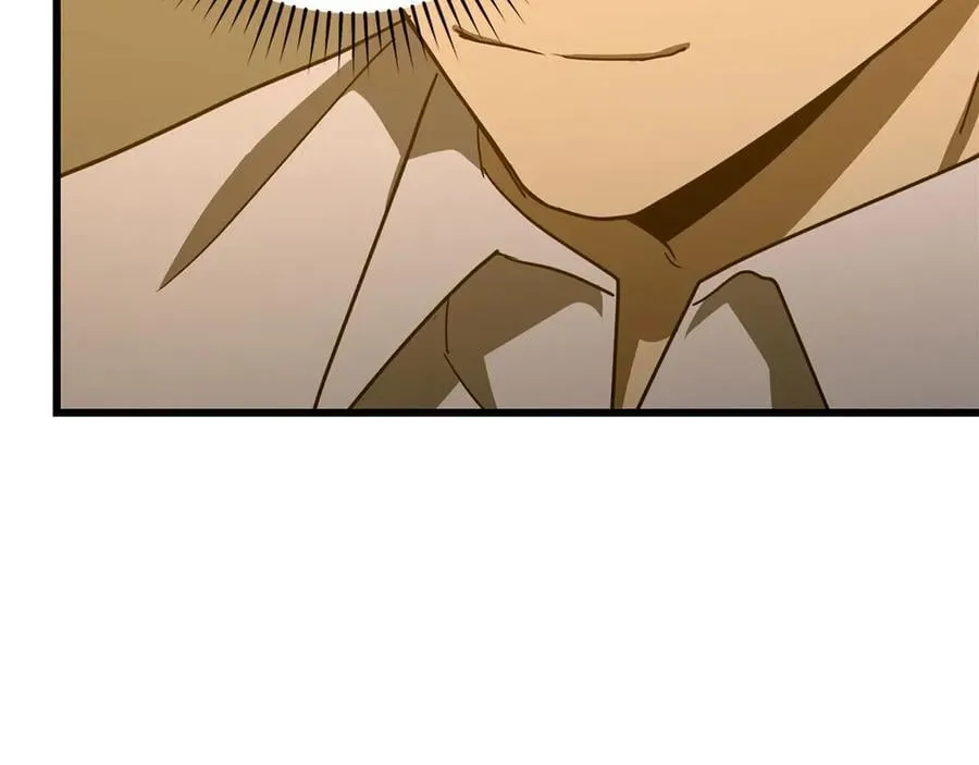 第97话 修苦行 第190页