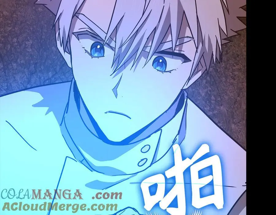第99话 黑暗精灵 第153页