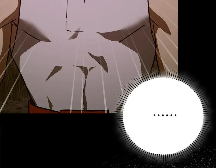第99话 黑暗精灵 第168页