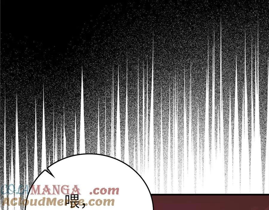第99话 黑暗精灵 第169页