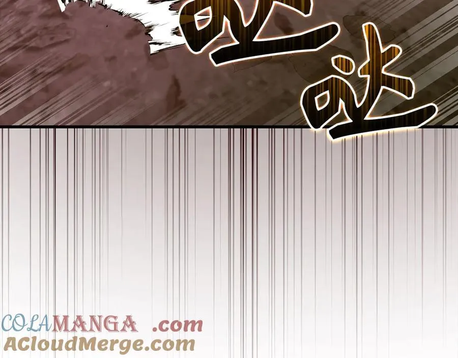 第99话 黑暗精灵 第193页