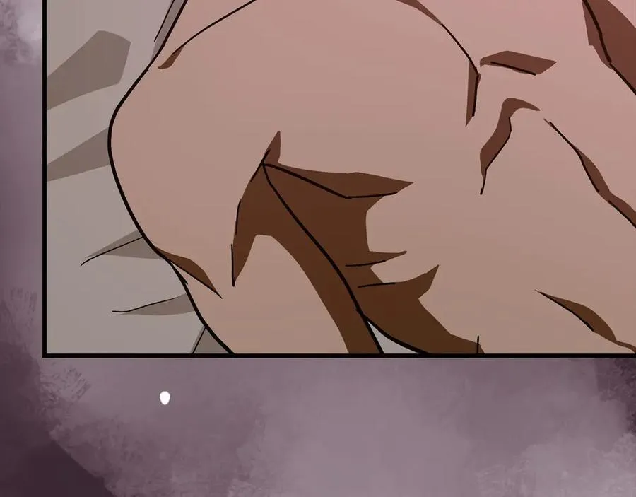 第99话 黑暗精灵 第203页