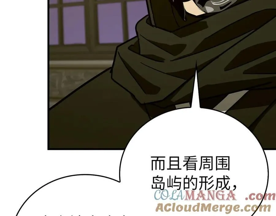 第100话 借用神的名义 第65页