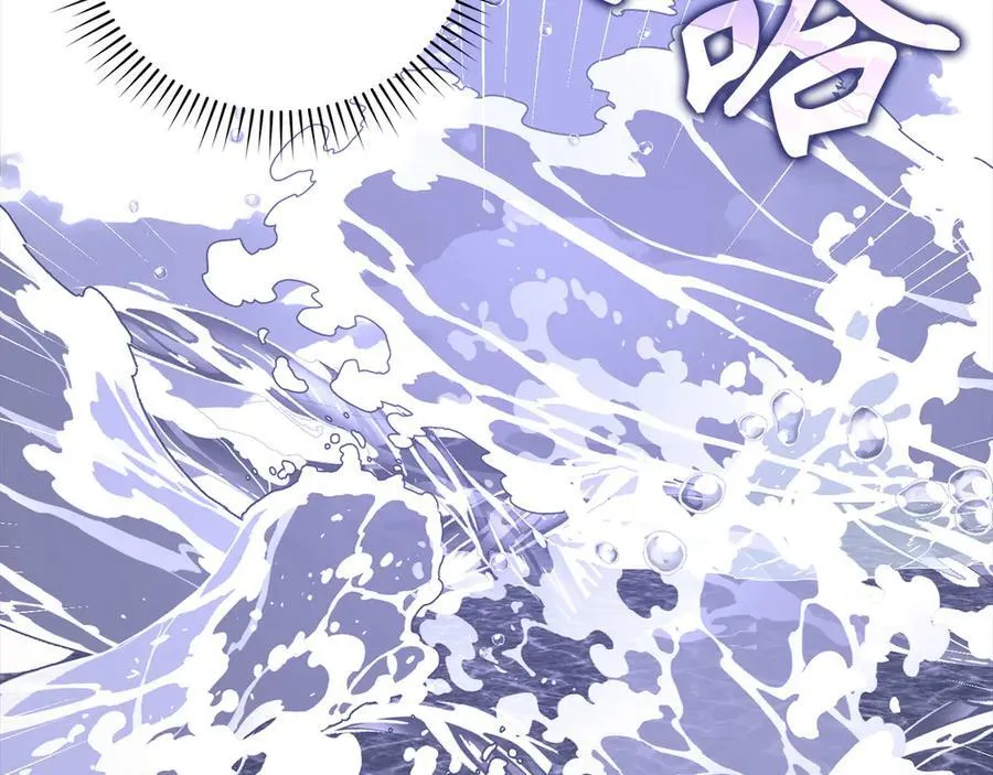 第101话 海上遇险 第19页