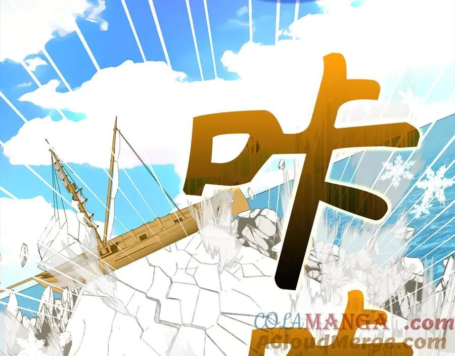 第101话 海上遇险 第37页