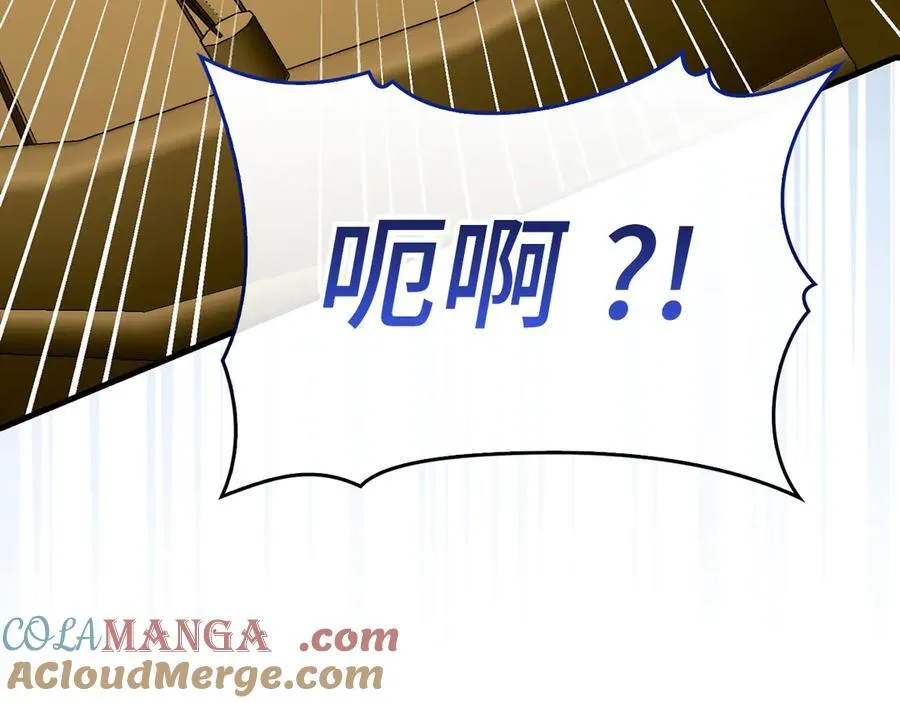 第101话 海上遇险 第53页